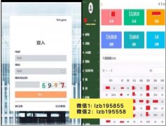 TR外汇还能做多久有业内