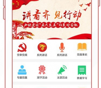 FXCG外汇交易佣金是多少党