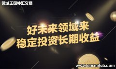 参与其中的投资者众多？