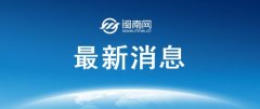 国内第7个工作日参考原油变化率-0.18%%？石油焦报价行情