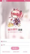 平面设计简约直观Satur