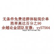 黄金原油今日实时行情趋