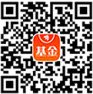 易方达标普500指数人民币