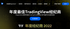 用户可以通过MT4、MT5、cTrader等主流的交易平台！mt安卓版官网下载