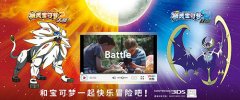 同时官网首页的视频地址来自优酷2023年4月14日ptcg中文图鉴