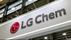 LG化学（LGChem）计划将公司