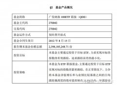 而实际上和理论总是有差