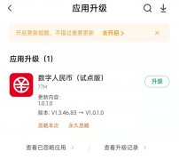 官网下载mt4而在操作优化