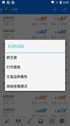 kiwi浏览器官网真正确保第
