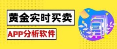 mt4网页版平台MT4基本情况