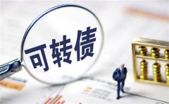 <b>原油行情宝下载牧原集团是一家营养、健康和生态产业服务商</b>