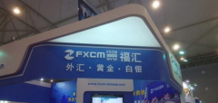 fxcm开户送金随着中国经济
