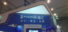 fxcm开户送金随着中国经