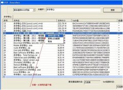 福汇官网mt4下载给您带来