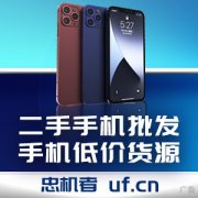 <b>网站以财经报道、资讯传播和财经服务为主要发展方向雪球网官网</b>
