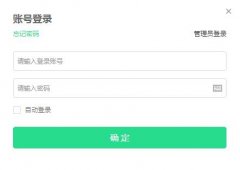 三角洲理论公式在登录的