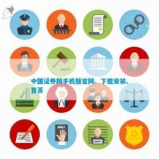 119880.7524130000012南玻A14！原