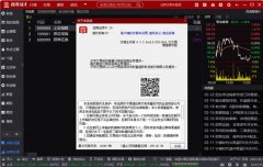 掌控股海淘金规律Monda