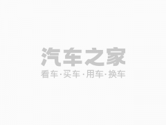 Model3在1月的销量下滑2