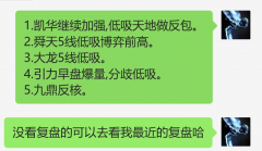 如有文章和图片作品版权