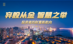 黄金投资以其低门槛、高灵活性的优势脱颖而出-yahoo股市