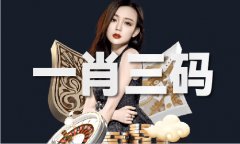 这一考古发现有何重要价