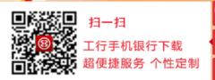 mt4指标网预约承办银行于