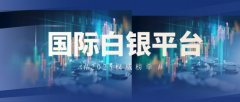 mt4十大平台是投资者进行