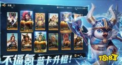 带你发现更多更好玩游戏
