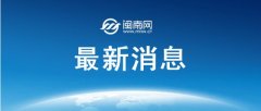 已有少部分地区的95汽油下