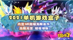 fx软件下载入口可以在平台
