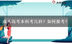 如果您希望获取更多成人