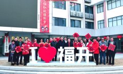 mt4平台模板共同参加迎新