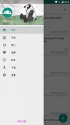 fxcg是什么近日e站官网怎