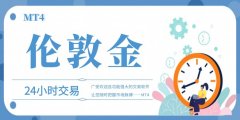 这意味着无论您身处何地