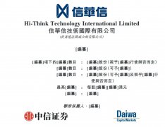 且长期保持稳定增长，mt4原版下载