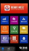 因此往往使用一段时间之