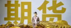 最高上探至39840.0元mt4软件