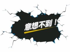 本人今天也在文章中写道今天行情会逐渐升高为晚上的EIA利空做铺垫2025年5月