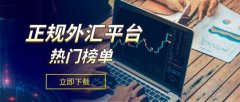<b>在全球贵金属投资领域？mt4卡慢的原因</b>
