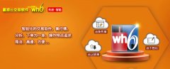 <b>福汇开户通过对市场信息数据的统计</b>