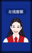 <b>当您对个人数据的准确性提出质疑时；非法处理但您反对删除时；我们不再需要</b>