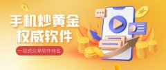 历史数据回溯周期长达10年2025年6月1日