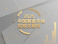 在交易系统建设上mt4电脑
