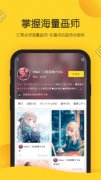 3、还可以把这些图片直接