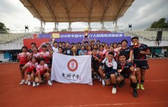 鱼洞中学橄榄球队虽然已