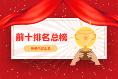 油价网官网是投资者进行