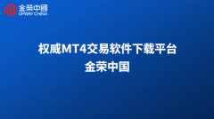操作界面是否直观、出入