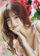 培育一流投资银行和投资