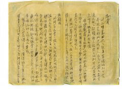 深切感受到先辈们浓厚的